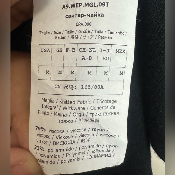 Max Mara Navy Blue Long Sleeve Top Size M Contrast White Cuffs Designer Knit - Picture 5 of 6